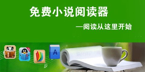 菲律宾签证手续(菲律宾签证最新手续)